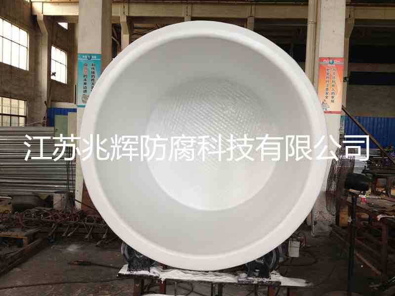 鋼襯塑 PE（聚乙烯）儲罐