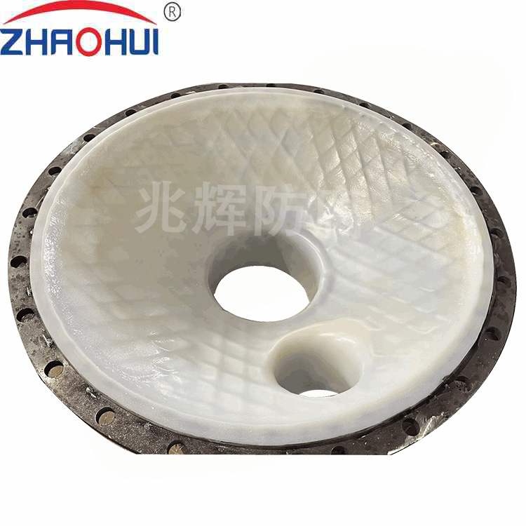 鋼襯塑塔器 封頭襯PE