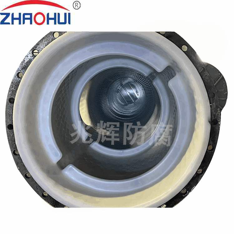 鋼襯塑塔器 襯PE塔節