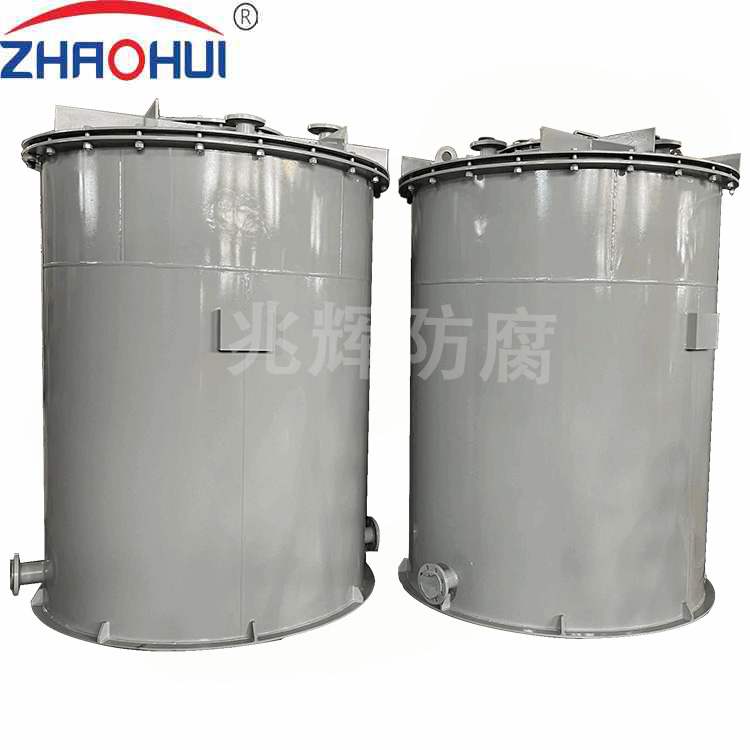 鋼襯塑儲罐